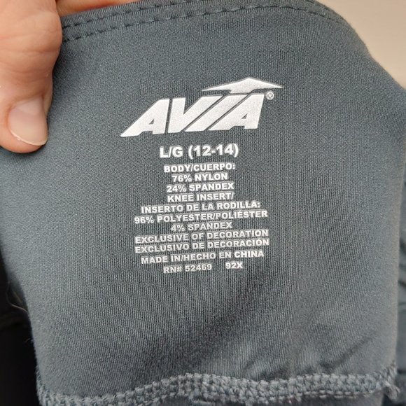 Avia Gray Athletic Leggings Pink Stripe Ribbed Knees Side Pockets Style AVL49159 - Picture 10 of 10